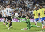 开云体育官方网站-关于阿根廷主场不敌巴西，出线形势岌岌可危的信息