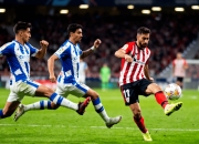 开云官方app入口-莱万特对阵瓦伦西亚：激情对决