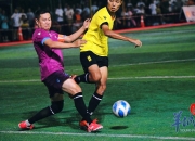 开云体育官方网站-运动员们在足球场上展现出色技能