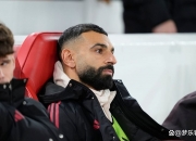 开云平台-包含国际米兰逆转曼联，萨拉赫制霸全场的词条