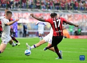 开云体育-包含佛罗伦萨球星因伤缺席下场比赛的词条