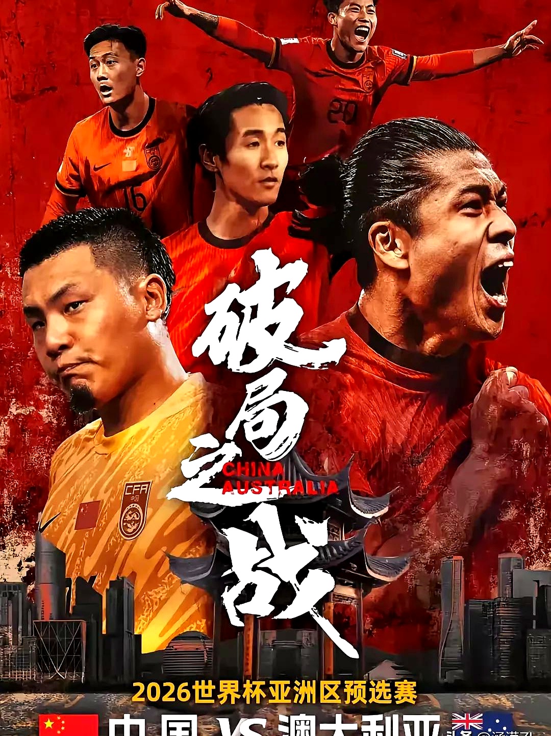 主场作战是否能为球队带来胜利 主场作战是否能为球队带来胜利