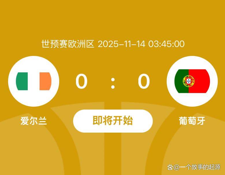 包含欧洲球队后期冲刺,争夺豪门头衔名城的词条 包含欧洲球队后期冲刺,争夺豪门头衔名城的词条