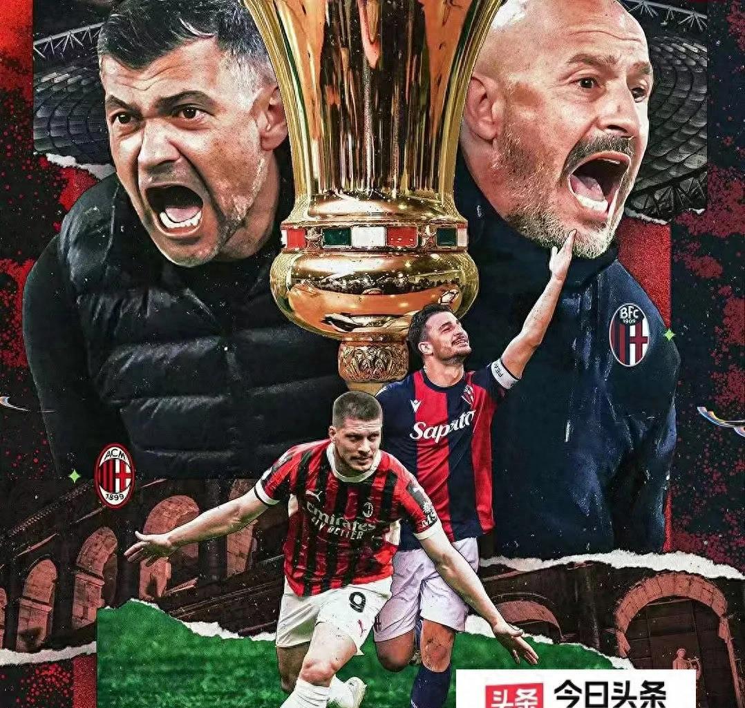 包含AC米兰主场大胜,晋级之路越来越近的词条 包含AC米兰主场大胜,晋级之路越来越近的词条