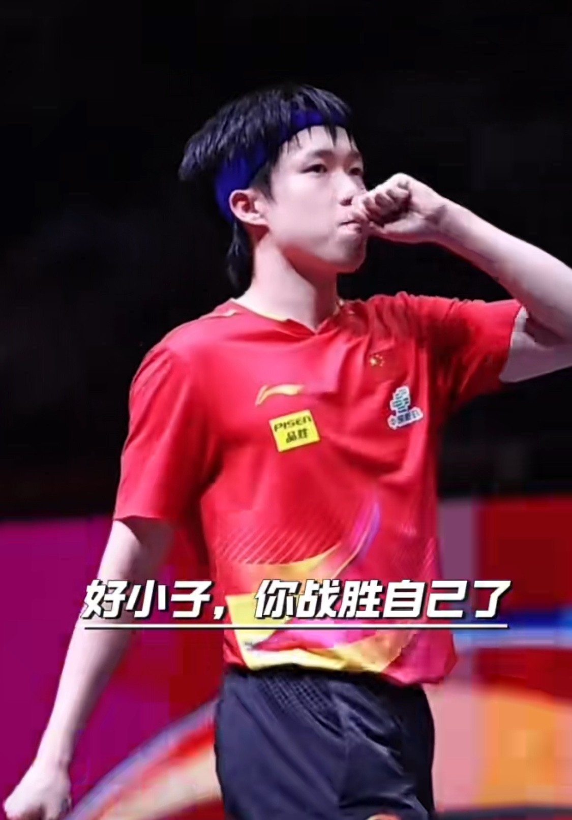 无懈可击的比赛,才华横溢的巨星 无懈可击的比赛,才华横溢的巨星