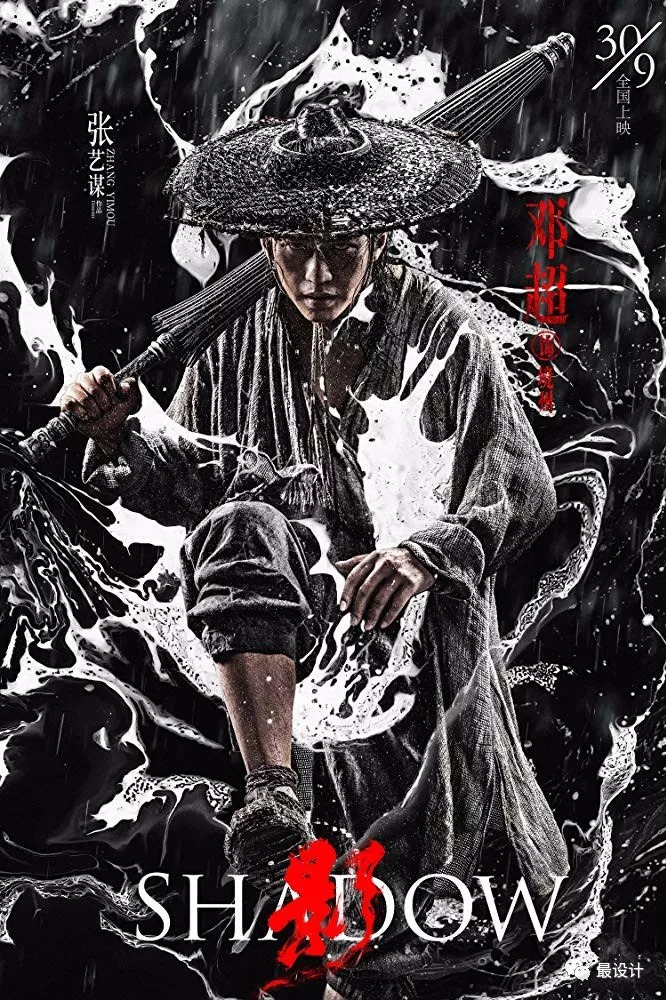 关于因杀伐之气上场，令球队士气一振充满活力的信息