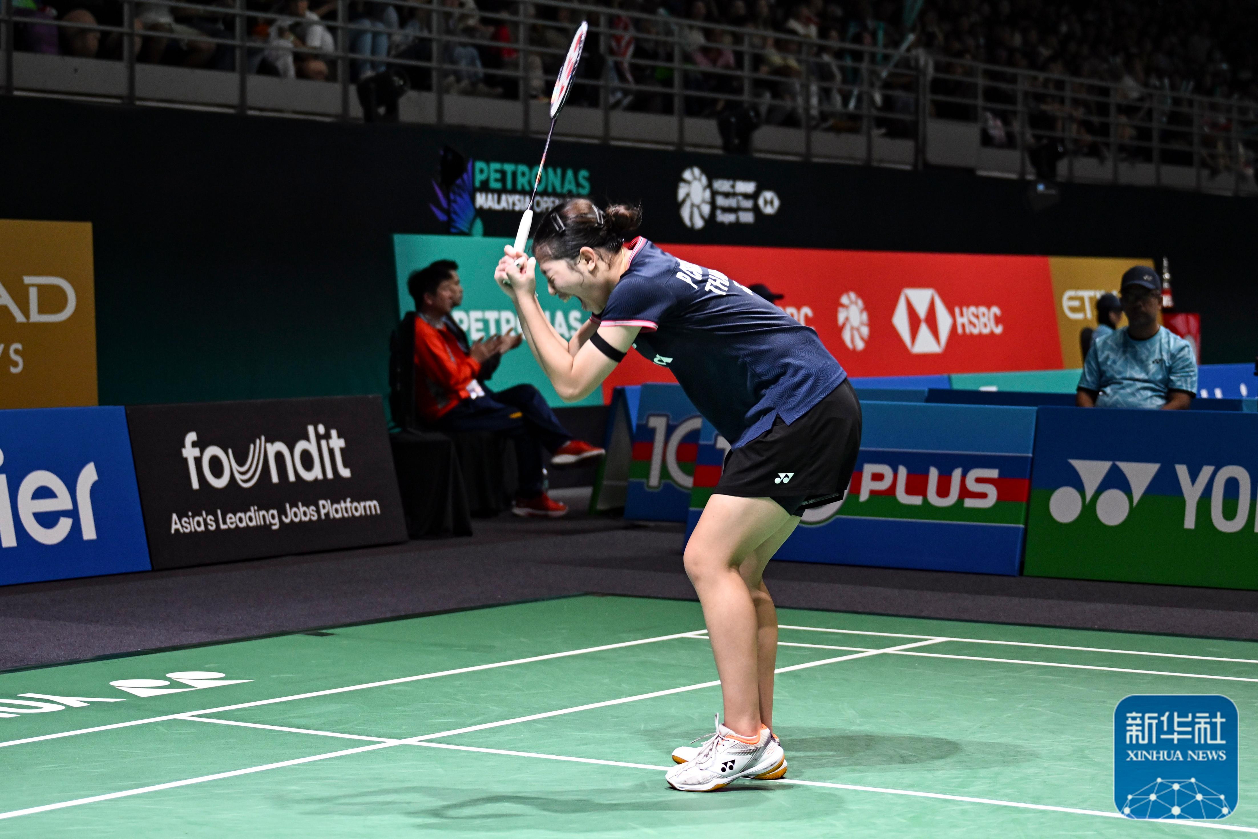 韩国队力克马来西亚队，戴资颖高光表现的简单介绍